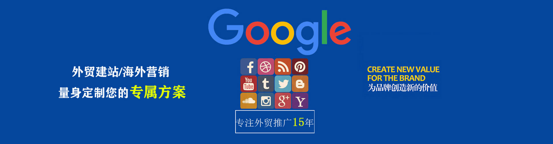 盖州微博信息流