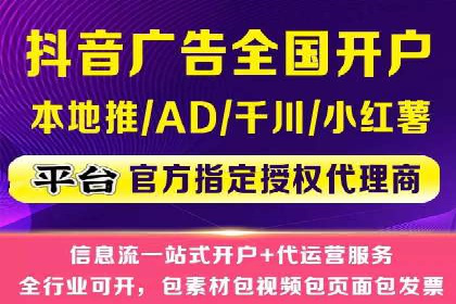 百度竞价包年推广优势解析